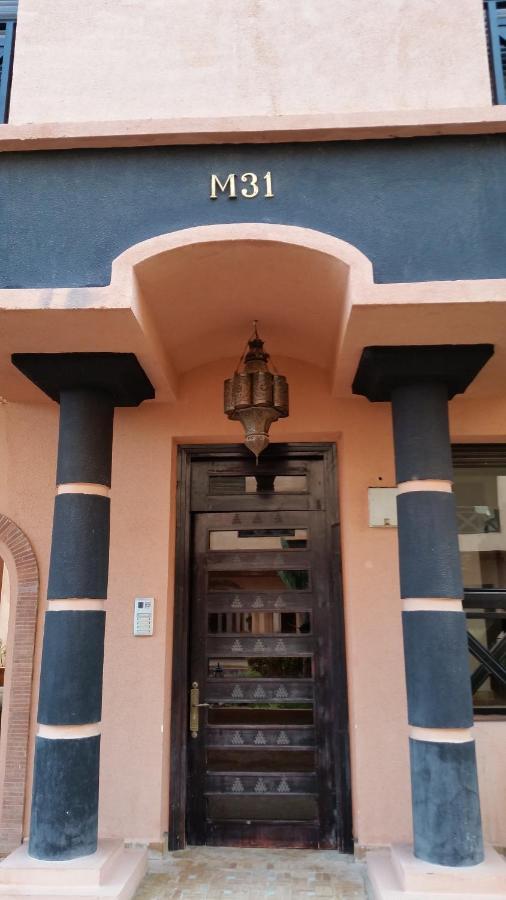 Premium Village « jet Sakane »marrakech Apartment